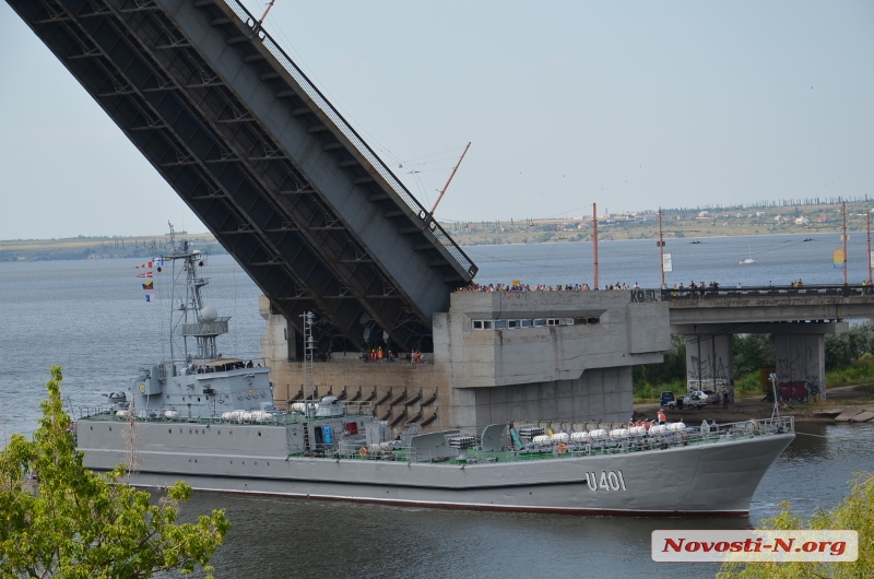 Николаев — город корабелов: как горожане военные корабли встречали. ФОТОРЕПОРТАЖ