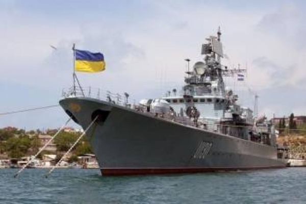 Украина сегодня по-новому отмечает День флота