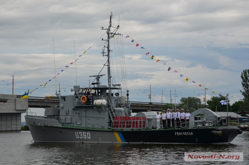 Как в Николаеве отмечали День Военно-Морских Сил. ФОТОРЕПОРТАЖ