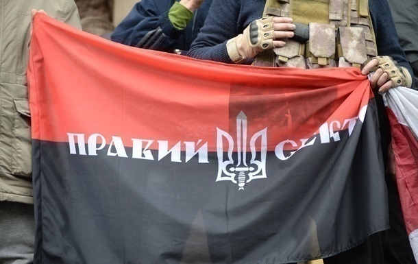 В связи с событиями в Мукачево «Правый сектор» обнародовал обращение к украинскому народу 