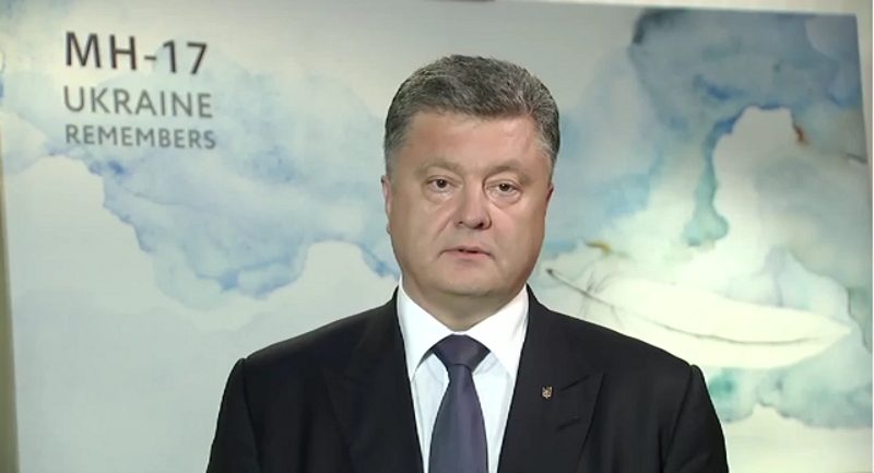 Порошенко: "Расследование окончено. Боинг сбил российской ракетой российский экипаж". ВИДЕО