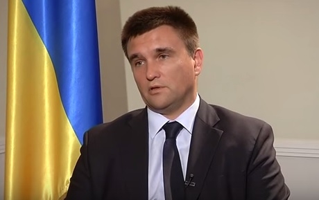  Глава МИД назвал условия для создания буферной зоны в Донбассе