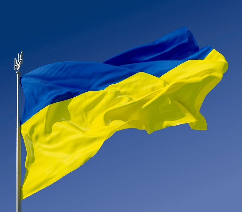 Сегодня Украина отмечает День флага