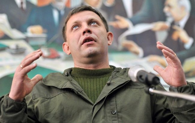 Захарченко угрожает захватом всего Донбасса и уверен, что его ждут в Николаеве