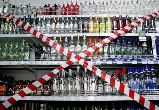 С 1 сентября в Украине подорожает алкоголь