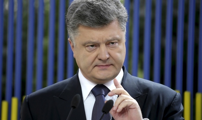 В Украине проходит масштабная демобилизация — Порошенко
