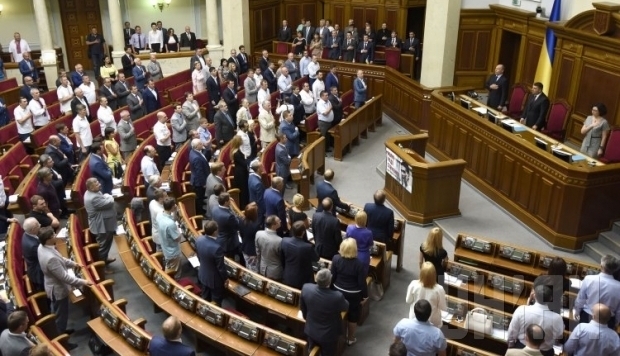 Рада приняла антикоррупционный закон о госзакупках
