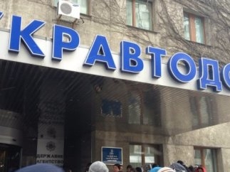  Глава "Укравтодора" подал в отставку: "устал бороться с системой"