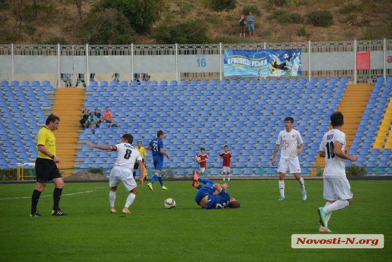 МФК «Николаев» проиграл «Волынь» со счетом 0:2. ФОТОРЕПОРТАЖ