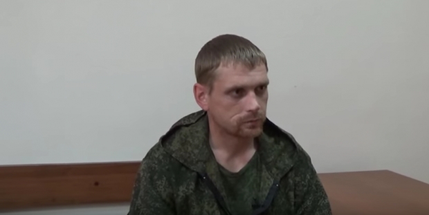 Задержанный на Донбассе российский военный осужден на 14 лет 