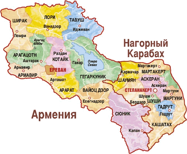 Кризис в Нагорном Карабахе: Армения заявила о применени против Азербайджана ракет и артиллерии