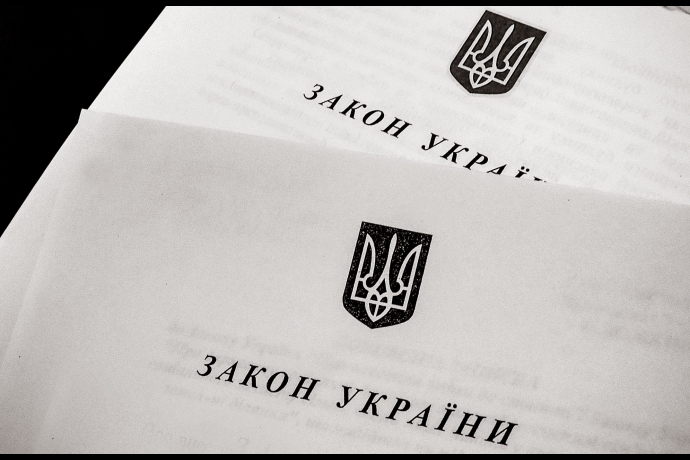 Порошенко утвердил 20 февраля 2014 года датой начала временной оккупации территории Украины