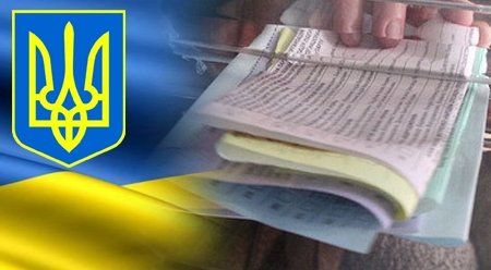В Николаеве на участке обнаружено 300 испорченных бюллетеней по голосованию за мэра 