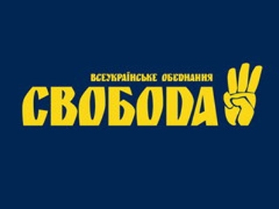 «Свобода» заявляет, что проходит в Николаевский облсовет и ряд местных советов