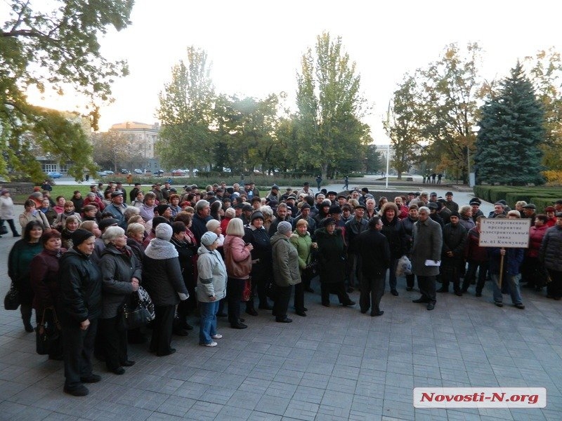 «Те, кто считают его бесперспективным, очень сильно ошибаются»: митингующие о заводе 61-го коммунара в Николаеве