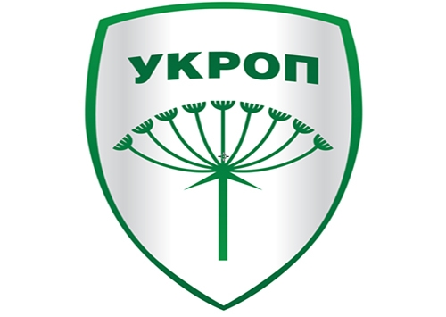 «УКРОП» объявил всеобщую мобилизацию: николаевские «укроповцы» собираются в Днепропетровске и Киеве 