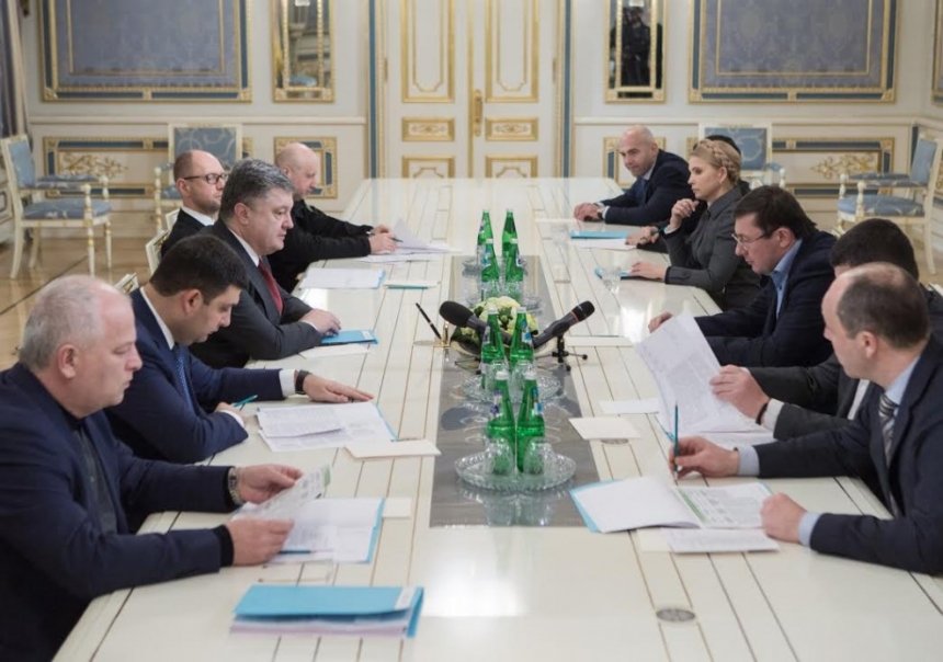 Президент Украины призвал нардепов поддержать законопроекты по безвизовому режиму с ЕС