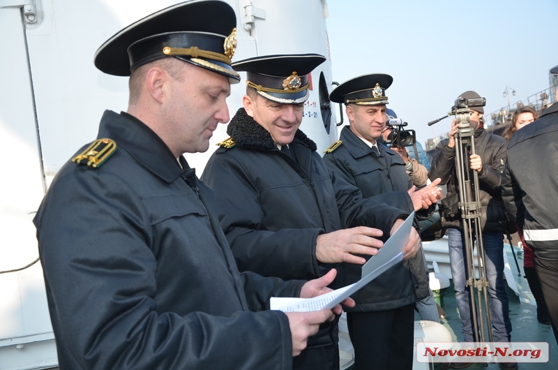 В Николаеве на корабле «Григорий Куропятников» подняли флаг — военному кораблю исполнился 31 год
