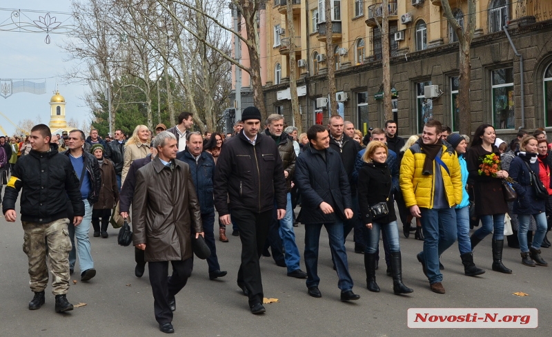 В Николаеве прошел марш в честь Дня достоинства и свободы