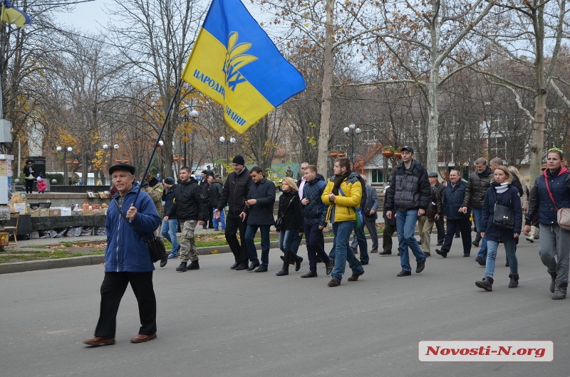 В Николаеве прошел марш в честь Дня достоинства и свободы