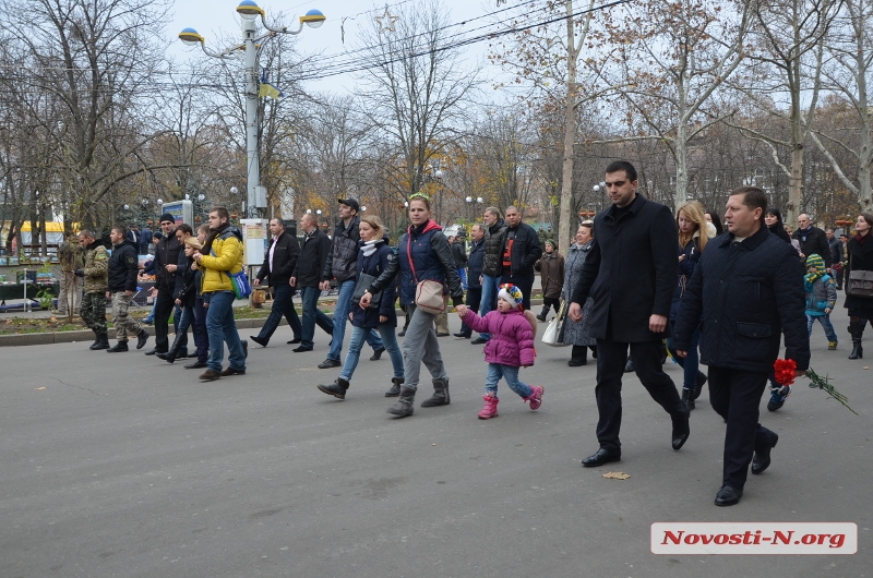 В Николаеве прошел марш в честь Дня достоинства и свободы