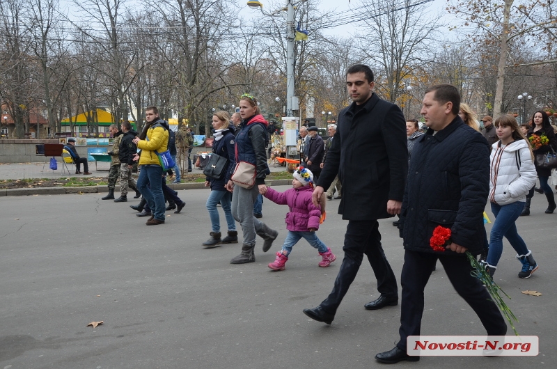 В Николаеве прошел марш в честь Дня достоинства и свободы