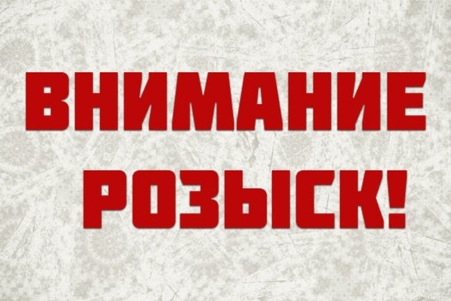 У жительницы Николаева угнали "Мазду". Автомобиль объявлен в розыск