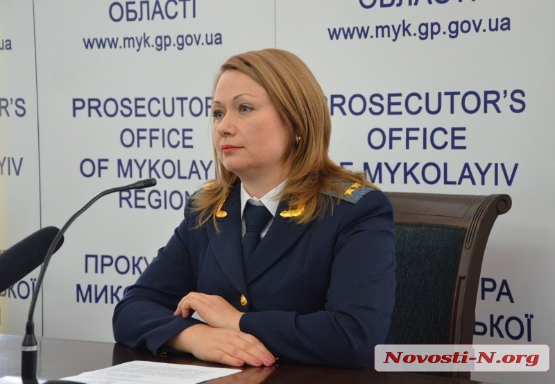 Прокурор Татьяна Цыбух