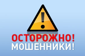 В Николаеве мошенники забрали у пенсионерки 20 тысяч долларов и 35 тысяч гривен