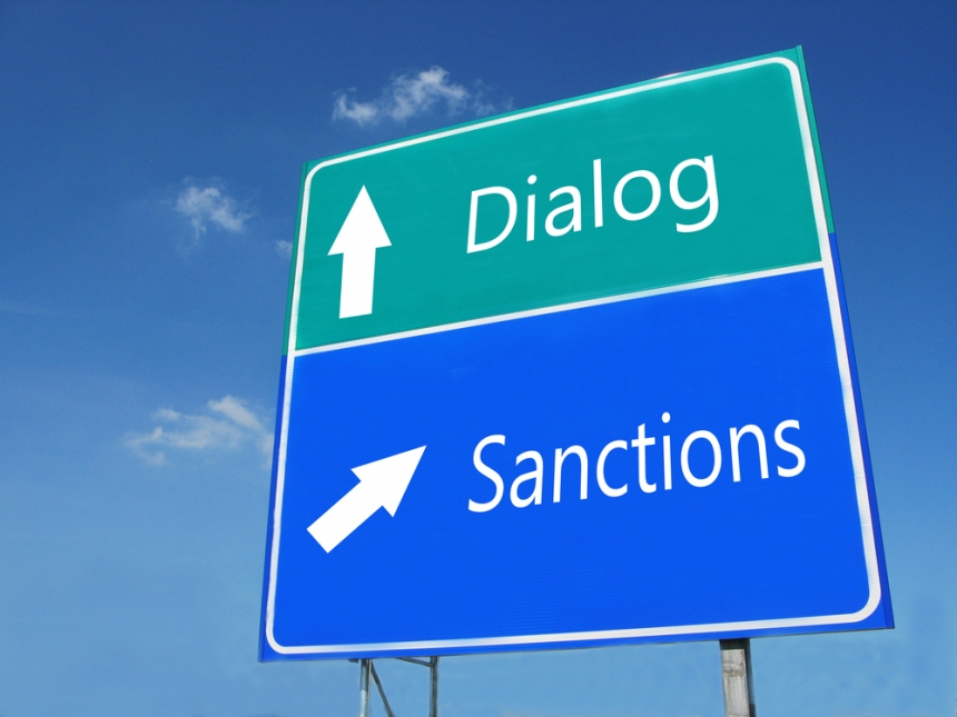 ЕС отложил продление санкций против России