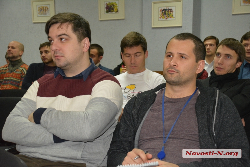 В Николаеве обсудили создание IT-кластера как инструмента экономического развития города