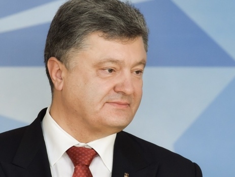 Петр Порошенко уволил трех губернаторов