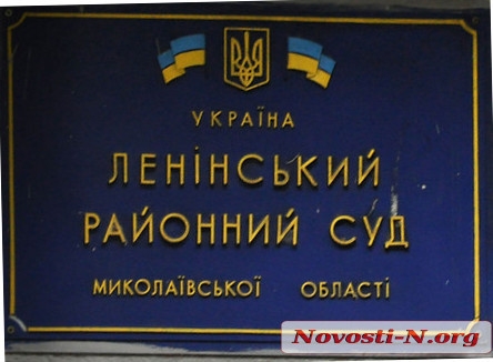 Свидетель по «делу Лахтионова» запутался в своих показаниях