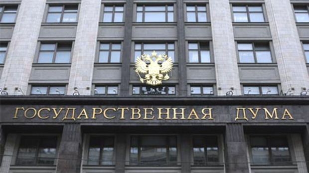 В Госдуме РФ под лозунгом "братские народы" одобрили отмену свободной торговли с Украиной 