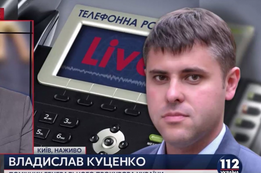 На Денисенко, бросившего в судью бутылкой, открыто уголовное производство, - Куценко