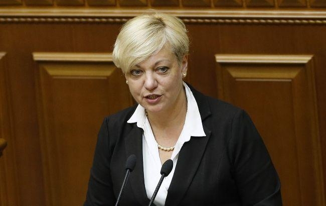 Гонтарева заявила, что Украина достигнет оптимального уровня инфляции 5% к 2019 году