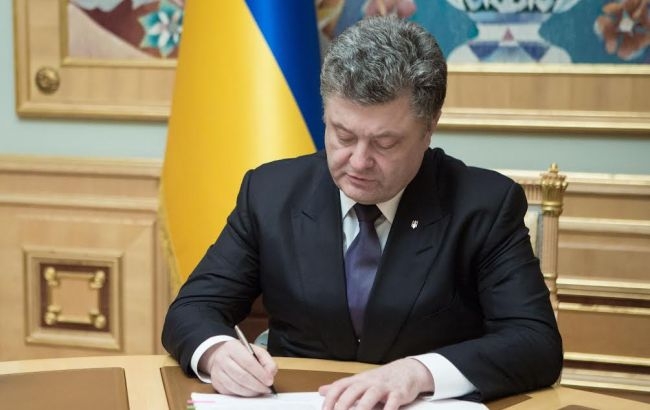 Порошенко уволил судей, несправедливо судивших участников Евромайдана 