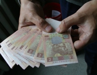 Что будет с зарплатами украинцев в 2016 году