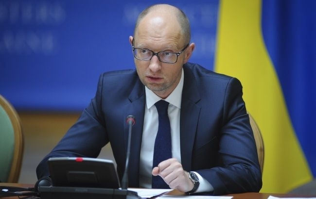 Яценюк признал, что правительство сделало много ошибок