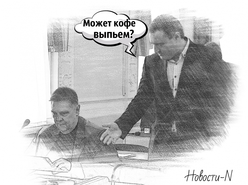 Как депутаты земельные вопросы решали: зарисовки с сессии от «Новостей-N»