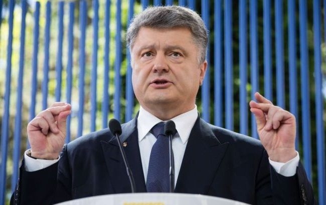 Порошенко внес в Раду пакет "безвизовых" законопроектов