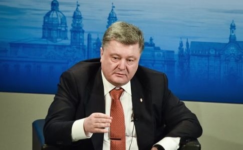 Порошенко - Путину: Это не гражданская война, это - ваша агрессия. ВИДЕО