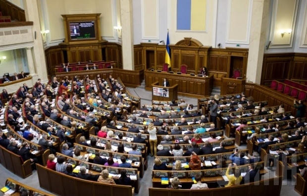 Депутаты приняли закон, который даст старт большой приватизации