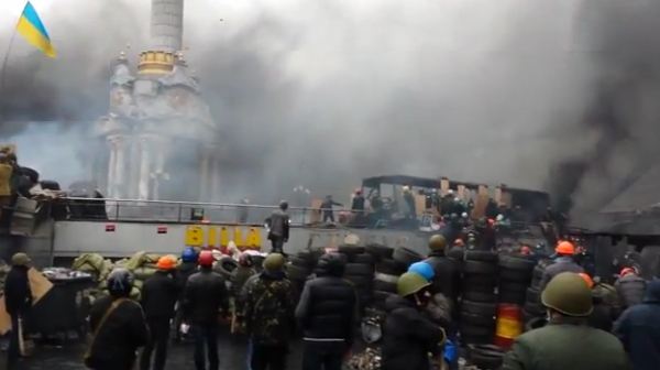 Появилось уникальное видео мощного взрыва на Майдане