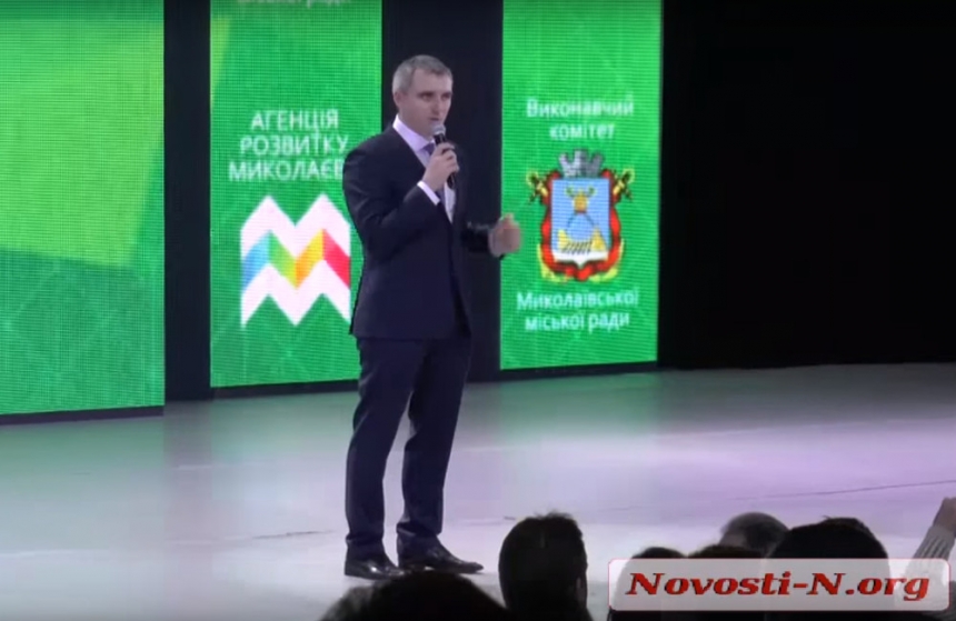 Мэр Сенкевич заявил о возможности проведения конкурса на должность директора «Николаевводоканала»