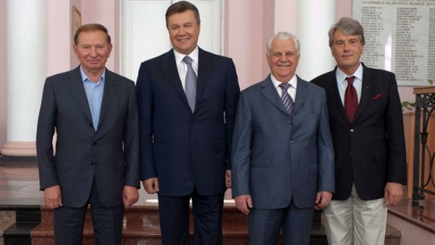 Во сколько украинцам обходятся экс-президенты