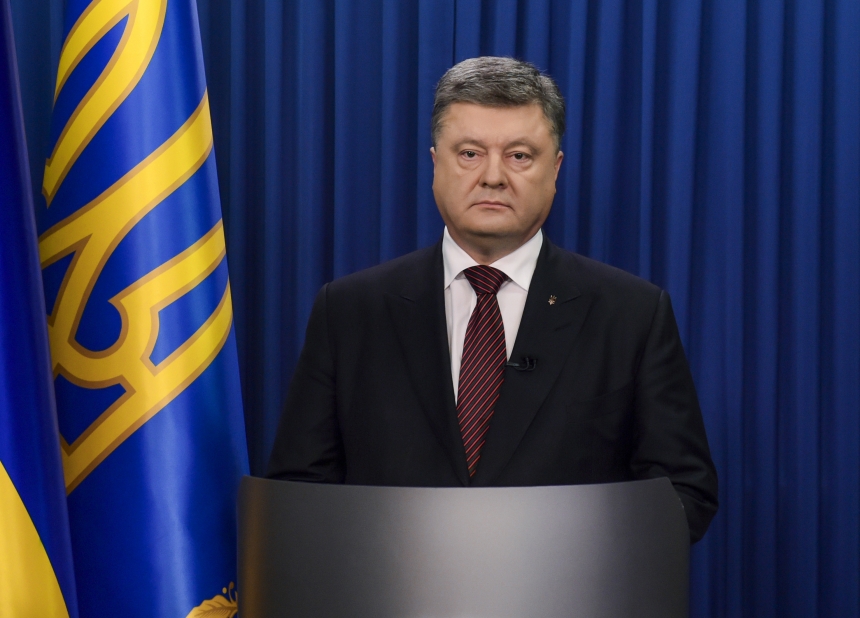 Порошенко готов обменять Савченко на российских ГРУшников: заявление Президента