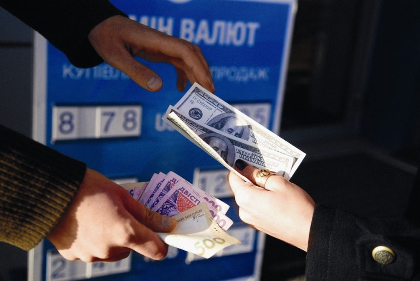 Теневой валютный рынок достигает 50% - Украинский Кредитно-Банковский Союз