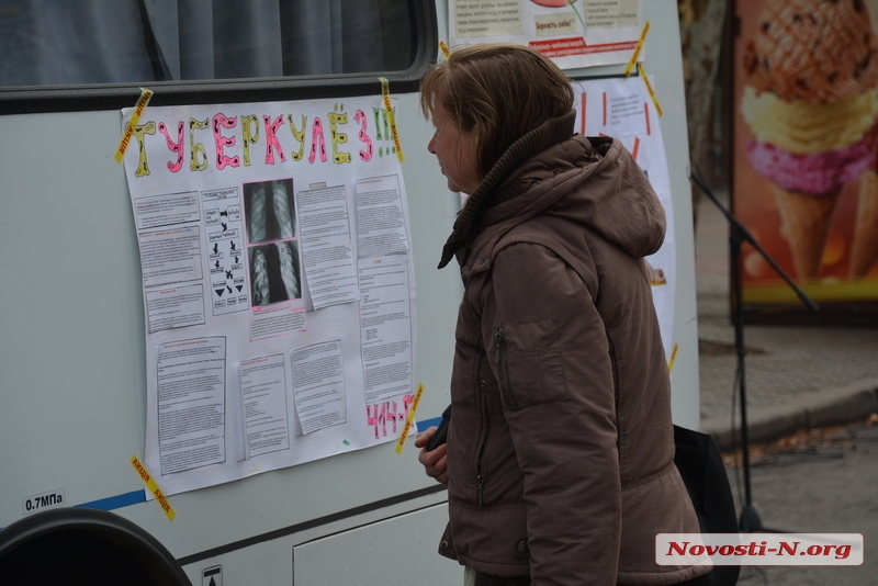 В Николаеве прошла акция ко Дню борьбы с туберкулезом