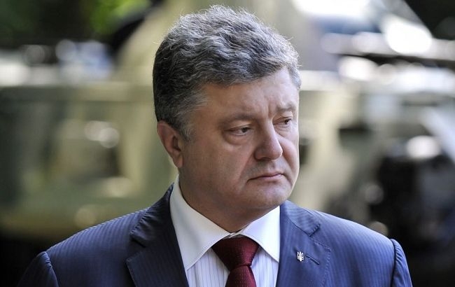  Порошенко подписал указ об увольнении Шокина с поста генпрокурора